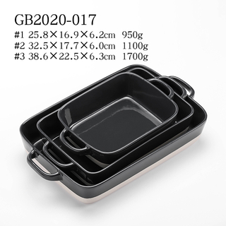 S/3 Stoneware Bakeware